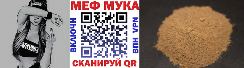 Продажа наркотиков Кунгур Амфетамин  COCAIN 
