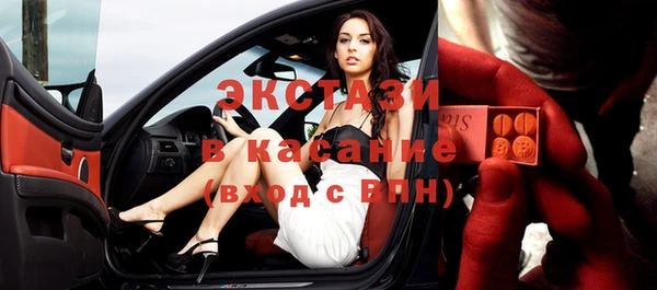 СК Баксан