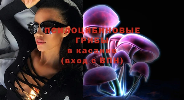 метадон Балабаново