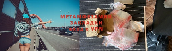 СК Баксан