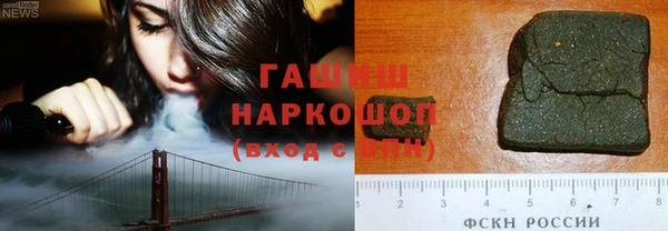 метадон Балабаново
