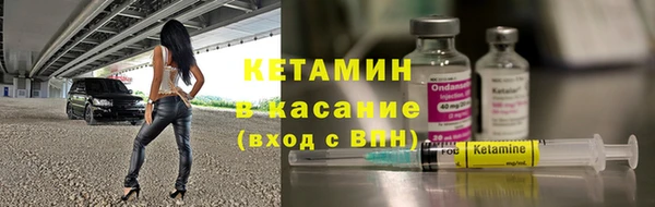 гашишное масло Балахна