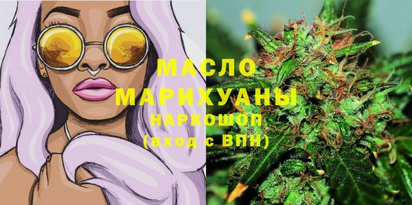 СК Баксан