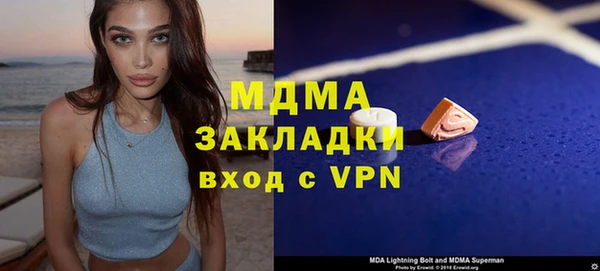 метадон Балабаново