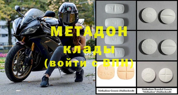 гашишное масло Балахна
