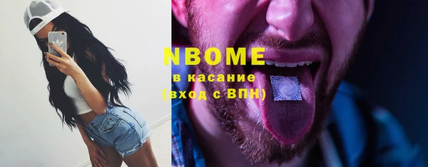 СК Баксан