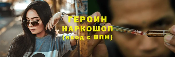 СК Баксан