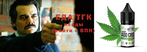 СК Баксан