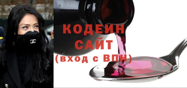 метадон Балабаново