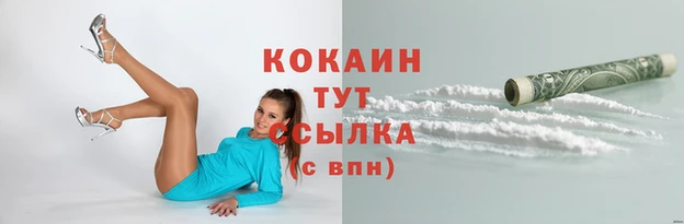 СК Баксан