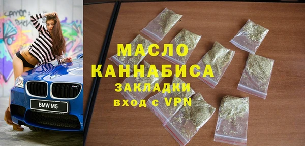 метадон Балабаново
