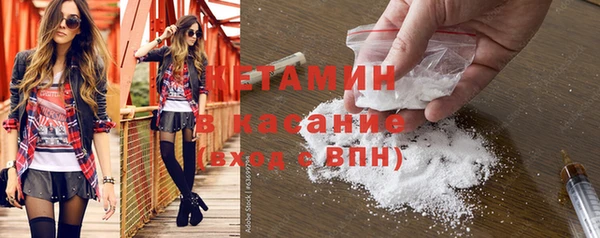 метадон Балабаново