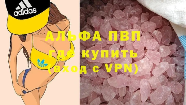 метадон Балабаново