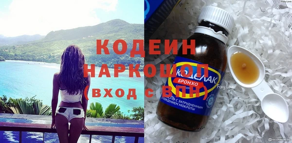 метадон Балабаново