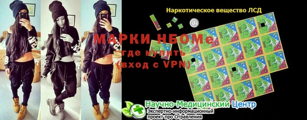 СК Баксан