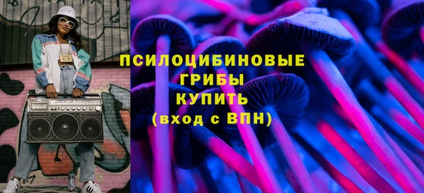 СК Баксан