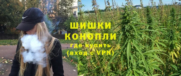гашишное масло Балахна