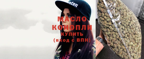 метадон Балабаново