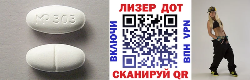 где продают наркотики  Кунгур  ЛСД экстази ecstasy 