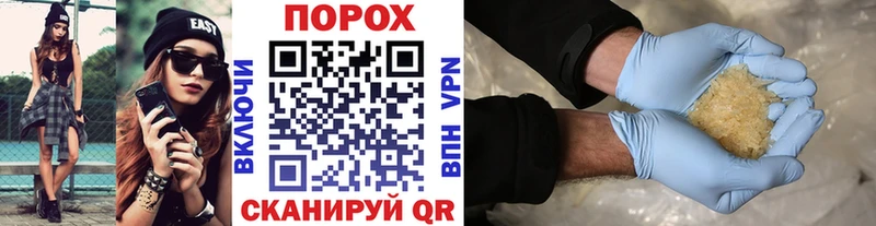 МЕТАМФЕТАМИН кристалл  купить наркотик  Кунгур 